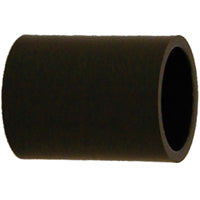 LASCO 829007BC Pipe Coupling, 3/4 in, Slip x Slip, PVC, SCH 80 Schedule